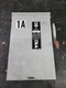 GE | TG4322R | Fusible | Switch | 60 amp | 240V | 3 Pole | Outdoor
