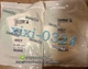NEW PHOENIX 2864150 MINI MCR-SL-UI-UI-NC Isolator amplifier Fast delivery