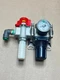 SMC AR30-03G 0.5-0.85MPa & VH830-03 9.1-1.8MPa Air Pressure Filter / Regulator
