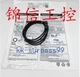 1 PCS NEW IN BOX Panasonic proximity switch sensor GX-F8B