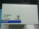 Limit Switch 1Pcs Omron DZ-10GW-1B hu
