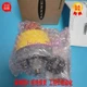 1pcs New BANNER SSA-EB1PLXR-02ECQ5B 26263