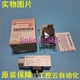 1Pcs New NORGREN 0880200 pressure switch controller