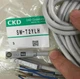 1PC New CKD SW-T2YLH Magnetic switch SWT2YLH