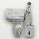 OMRON WLCA2-2-N CIRCUIT LIMIT SWITCH FREE FAST SHIPPING