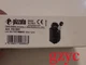 1PC Brand New Pizzato FD 531 safety switch Fast ship FedEx or DHL