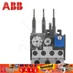 ABB TA25DU-25 Thermal Overload Relay 25A 690V 3 Poles # US Free TAX
