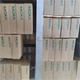 1PCS MOXA EDS-508A-MM-SC industrial Ethernet switch NEW