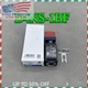 D4NS-1BF Omron Safety Door Lock Switch Brand New In Box US Stock Fast Shipping