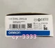 1PCS New Omron D4NL-2HFG-B D4NL2HFGB Safety Door Switch