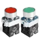 APIELE 2PCS 22MM Momentary Push Button Switch Red Green 1NO 1NC Metal Head XB...