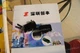   Microswitch BZ-RW922-P4 Roller Limit Switch *gi
