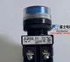 1pcs Fuji Electric Pushbutton switch with light AR22G4L AR22G4L-10E3S