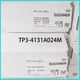New safety switch EUCHNER 1.5A TP3-4131A024M Safety electromagnetic door lock