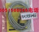 1Pc Brand New Metrol CSH121A-AL/KS51A-L lg