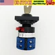 New 3HAC052287-001 2-speed 2-section mode switch selector F ABB robot cabinet