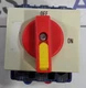 Kraus & Naimer KG41 40 Amp 600 VAC 3 Phase 2 Position ON/OFF Switch