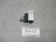 Festo PEV-1/4-B-SA Pneumatic Pressure Switch 1-12 bar 27474 Unused