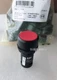 10PCS/1Bag New ABB CP1-10R-01 1SFA619100R1041 Pushbutton Switches Red Brand
