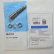 New 1PCS Omron E2E-X2MF1-M1 Proximity Switch Free Shipping E2EX2MF1M1