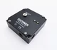 Euchner TZ1LE024M 082050 Safety Switch Without Actuator Head -used-