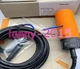1PC NEW KI0202 sensor