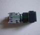 1PCS New AH165-TFG11 AH165TFG11 FUJI Push button switch