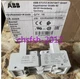 1PCS NEW ABB Relay base 1SVR405651R3000 CR-M4SS