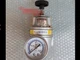 1PC USED SMC IR200-02BG free shipping @zx