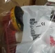 1pc ABB OHY95J12 Isolation switch handle 1SCA022381R1050 NEW Free Ship