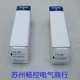 1PC NEW EMERSON PT5-50M Pressure sensor #GK-2