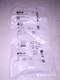 SICK IMB18-08BPSVC0S Proximity Sensor #1072806 (040325)