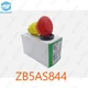 ZB5AS844 New Schneider Emergency Stop Scram Push Button 1PC