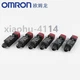 OMRON Safety Door Switch D4NS-4BF D4NS-1CF D4NS-2CF D4NS-4CF Free Shipping &LL
