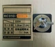 1HP For Fuji RC310-1M4201J2 Switches New Free Shipping