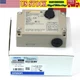 1PC Omron D4BL-2CRA D4BL2CRA Guard Lock Safety-Door Switch US Free TAX