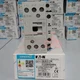 one Eaton Moeller DILM25-10C Contactor (220-230V 50HZ) Free shipping
