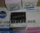NEW OMRON Safety Door Switch D4NS-1AF D4NS-1AF