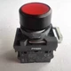 ABB Pushbutton Switch MP1-41R-11 / MP1-11R + MCBH-00 + MCB-10 +MCB-01