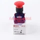 ONE IDEC HW1B-V402R NEW