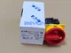 1PC NEW FOR Moeller T0-2-1/EA/SVB disconnecting switch T021EASVB SVB