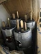 (QTY 4) CROUSE HINDS ENP5201  20A EXPLOSION PROOF PLUG