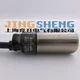 Autonics inductive proximity switch PRT18-5DO
