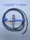 1pcs brand new Fotek proximity switch sensor PM12-04N