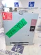 GE SB461R  30 amp 600v Fusible Spectra Busway Switch Bus Plug 3P 4 Wire BP906