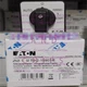1pcs New Eaton T0-2-15907/E 20A