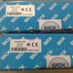 1PCS SICK 1047985 WEU26/3-103A00 Sensor Brand New DHL/FedEx