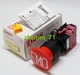 1PC IDEC emergency stop switch HW1B-V411R-EMO