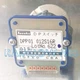 FOR TOSOKU Wavelength Switch DPP01 012S16R Digital Switch Code Switch #AM