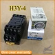 1PCS OMRON PYFZ-14A-E New  Relay Base Socket with relay H3Y-4 replce PYF14A-E